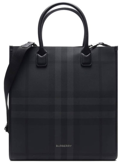 Slim Vertical Denny Tote Bag Charcoal - BURBERRY - BALAAN 2