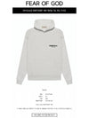 Essential Brushed Hoodie Light Oatmeal - FEAR OF GOD - BALAAN 3