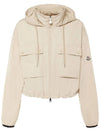 Leda Parka Beige - MONCLER - BALAAN 2