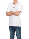 Logo Cotton Short Sleeve T-shirt White - HUGO BOSS - BALAAN 5