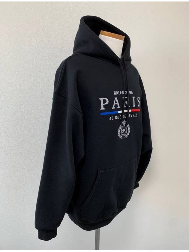 Paris Logo Hooded Sweatshirt XS - BALENCIAGA - BALAAN 6