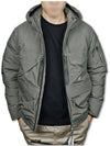 Micro-M Drawstring Hooded Jacket Green - CP COMPANY - BALAAN 10