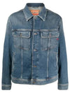 D Barcy Denim Jacket Blue - DIESEL - BALAAN 2