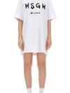 Brushed Logo Short Dress White - MSGM - BALAAN 2