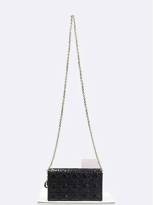 S0204OVRB Crossbody Bag - DIOR - BALAAN 1