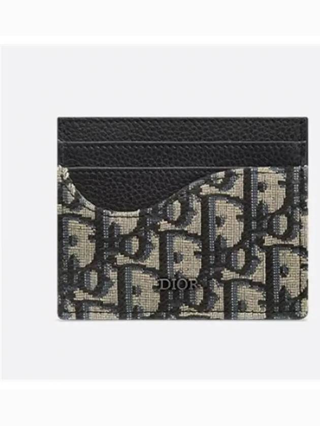 Oblique Saddle Card Wallet Black Beige - DIOR - BALAAN 2