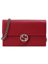 Interlocking GG Chain Cross Bag Red - GUCCI - BALAAN 2