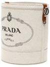 Logo Print Bucket Bag Natural Cognac - PRADA - BALAAN 5