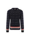 Wool Mohair Long Sleeve Knit Top Navy - THOM BROWNE - BALAAN 3