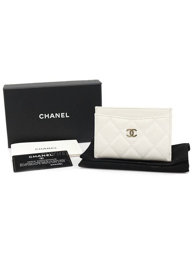 AP0213 White caviar gold CC logo classic card wallet 31st unit - CHANEL - BALAAN 2