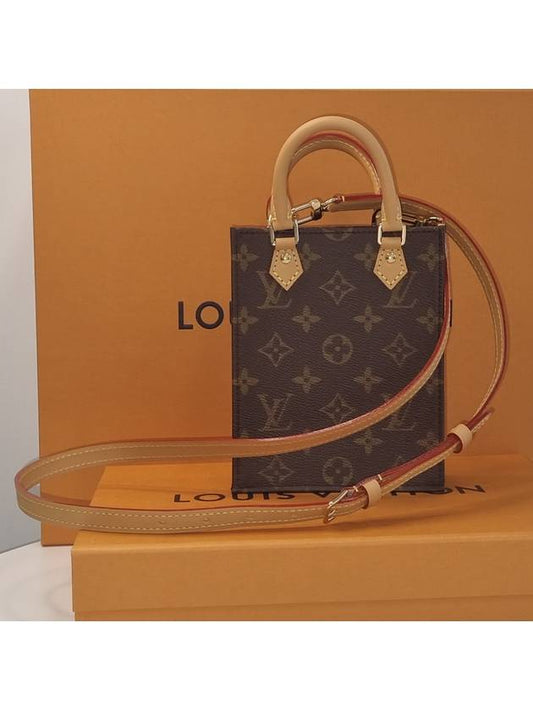 Petit Sac Plat Monogram Mini Bag Brown - LOUIS VUITTON - BALAAN 2