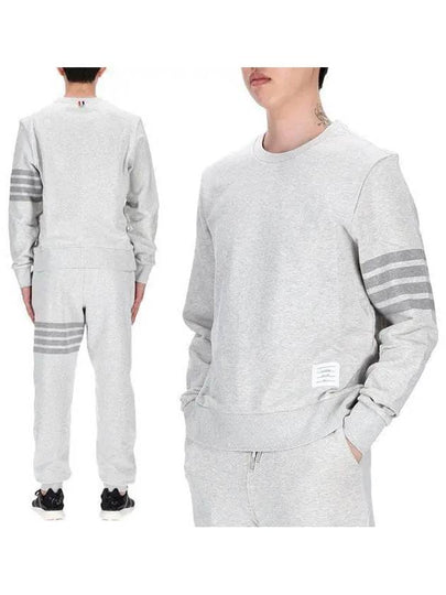 Classic Loopback Terry Tonal 4-Bar Relaxed Fit Crewneck Sweatshirt Pale Grey - THOM BROWNE - BALAAN 2