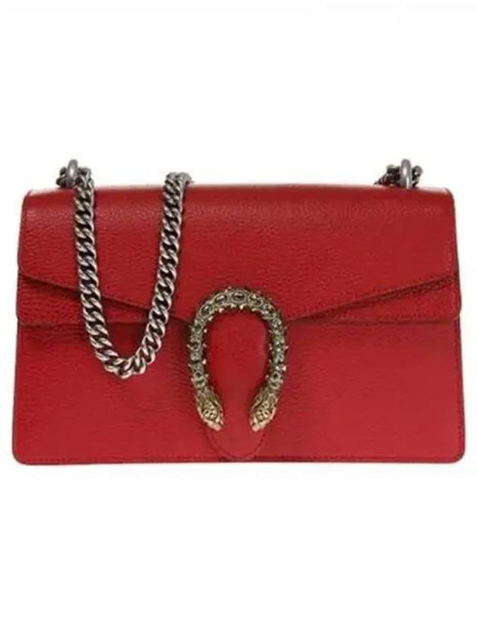 Dionysus Small Women s Shoulder Bag 270635 - GUCCI - BALAAN 1