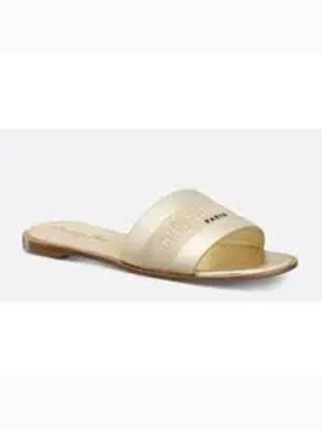 Diway Embroidered Logo Slippers Gold - DIOR - BALAAN 2