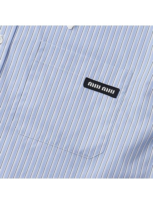 Women's Logo Patch Striped Crop Shirt Sky Blue - MIU MIU - BALAAN 7