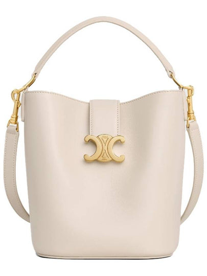 Louise Small Smooth Calfskin Shoulder Bag Pale Beige - CELINE - BALAAN 2