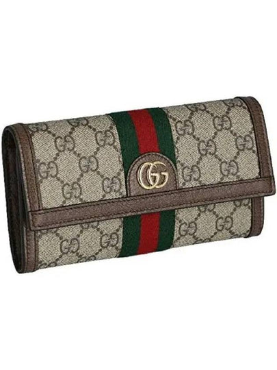 Ophidia Canvas Long Wallet Brown - GUCCI - BALAAN 2