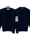 Milano Stitch Crewneck 4-Bar Cotton Crepe Knit Top Navy - THOM BROWNE - BALAAN 2