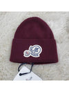 Logo Patch Beanie Burgundy - MONCLER - BALAAN.