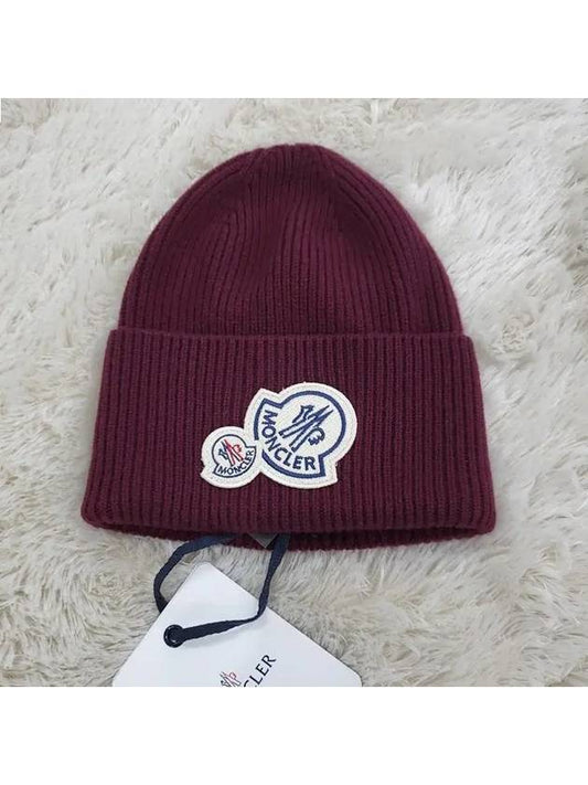 Logo Patch Beanie Burgundy - MONCLER - BALAAN 2