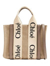 Woody Small Canvas Tote Bag Musk Grey - CHLOE - BALAAN 3