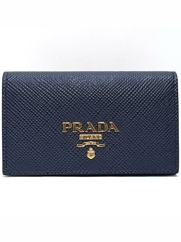 Saffiano Metal Logo Card Wallet Blue - PRADA - BALAAN 2