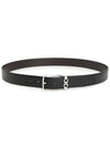 Gancini Reversible Adjustable Leather Belt Dark Brown - SALVATORE FERRAGAMO - BALAAN 4