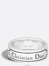 Christian Dior Couture Ring - DIOR - BALAAN 2