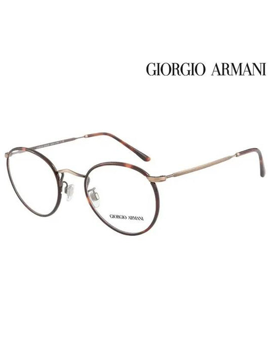 Glasses Frame AR112MJ 3259 Round Men Women - GIORGIO ARMANI - BALAAN 2