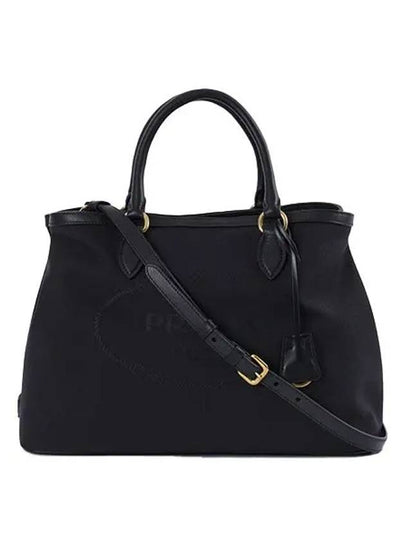 1BA579 UCW F0002 Pocono Tesuto Top Handle Tote Bag Shoulder - PRADA - BALAAN 2