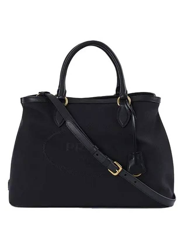 Pocono Tesuto Tote Bag Black - PRADA - BALAAN 1