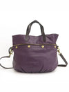 HH7333 2 WAY bag - MULBERRY - BALAAN 4