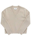 Crop Wool Cashmere Blend Knit Top Beige - AMI - BALAAN 2