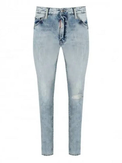 Cool Guy Distressed Skinny Jeans Blue - DSQUARED2 - BALAAN 2