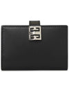 Silver Hardware 4G Leather Card Wallet Black - GIVENCHY - BALAAN.