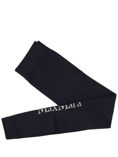 Basilea technical logo leggings - S MAX MARA - BALAAN 1