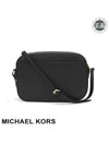 Jetset Item Chain Cross Bag Black - MICHAEL KORS - BALAAN 4