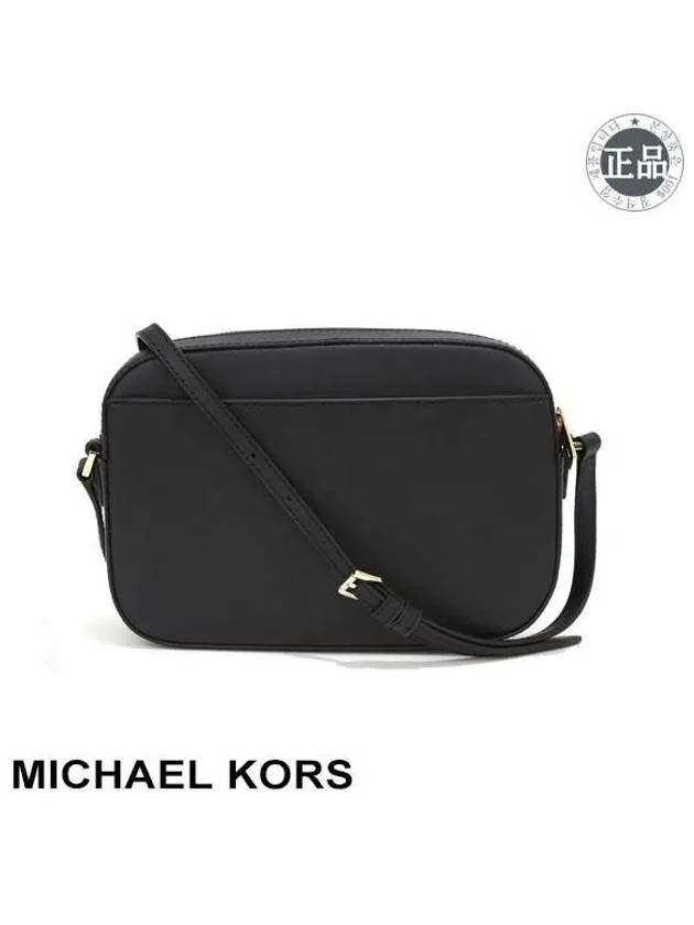 Jet Set Item Chain Cross Bag Black - MICHAEL KORS - BALAAN 4