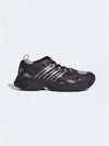 Original Adistar Pose Low Top Sneakers Deep Purple - ADIDAS - BALAAN 2