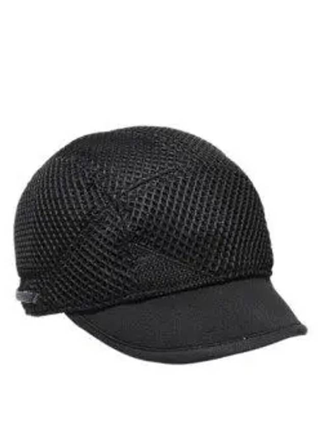 Mesh Ball Cap Black - KLATTERMUSEN - BALAAN 2