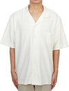 Howlin Men s Short Sleeve Shirt COCKTAIL IN TOWEL ECRU - HOWLIN' - BALAAN 1