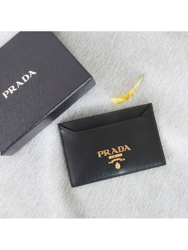 Vitello Gold Logo Card Wallet Black - PRADA - BALAAN 10