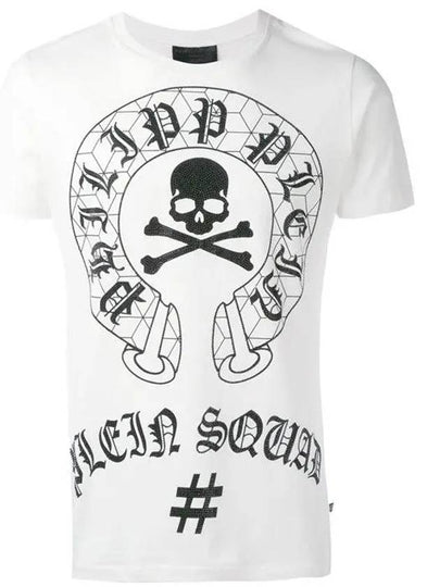 Skull Horseshoe Short Sleeve T-Shirt White - PHILIPP PLEIN - BALAAN 2