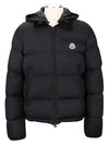 Down jacket J20911A00139596TM999 - MONCLER - BALAAN 2