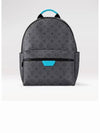 Discovery PM Backpack Grey - LOUIS VUITTON - BALAAN 2