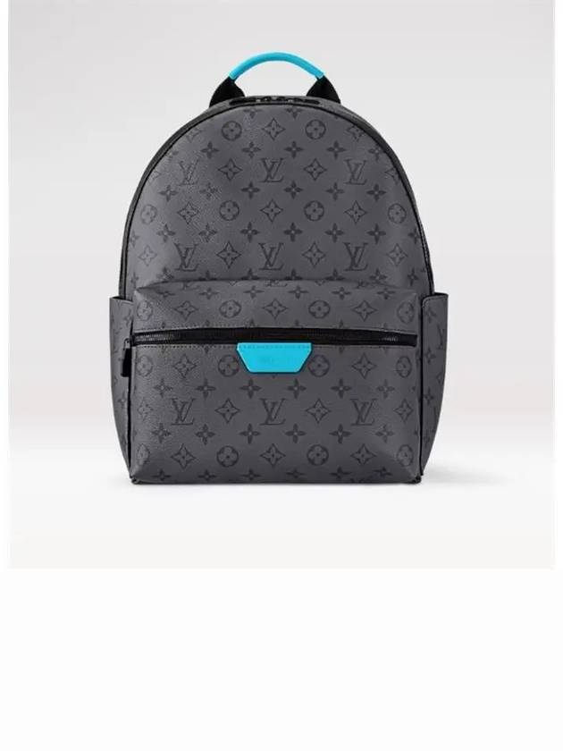 Discovery PM Backpack Grey - LOUIS VUITTON - BALAAN 2