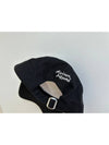 Maison Kitsune Ball Cap MM06103WW0096 Black ONE SIZE - MAISON KITSUNE - BALAAN 7