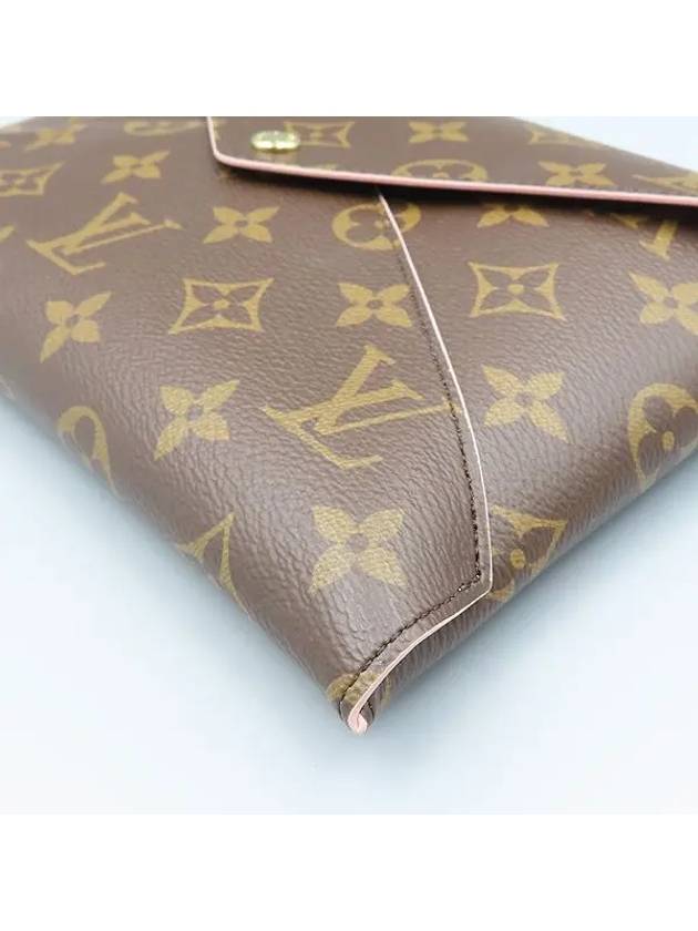 M62034 Clutch Bag - LOUIS VUITTON - BALAAN 4