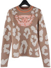 Women's Jungle Love Fluo Knit Top Beige - HERMES - BALAAN 2