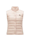 Rihanna Vest Light Pink - MONCLER - BALAAN 2